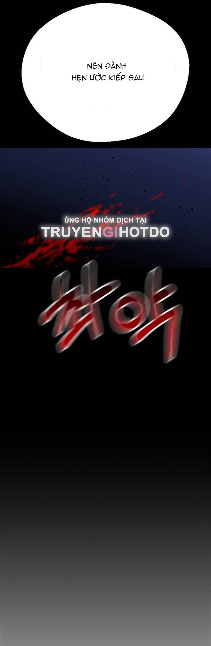 nhân duyên kiếp trước chapter 90.1 5