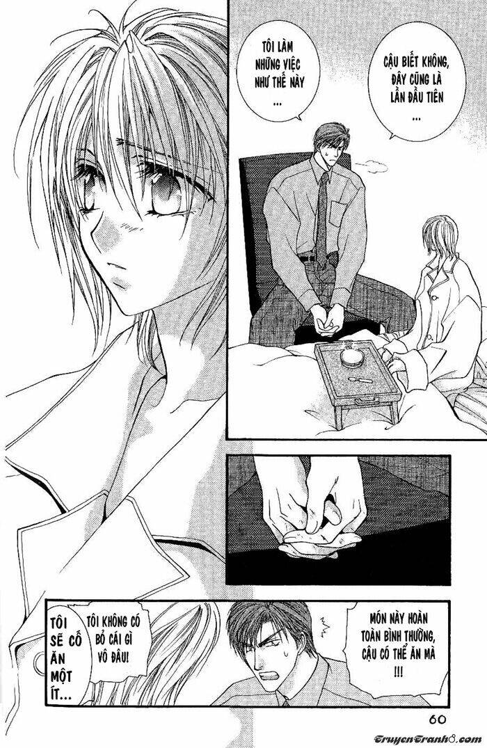 okane ga nai (no money) chapter 2 21