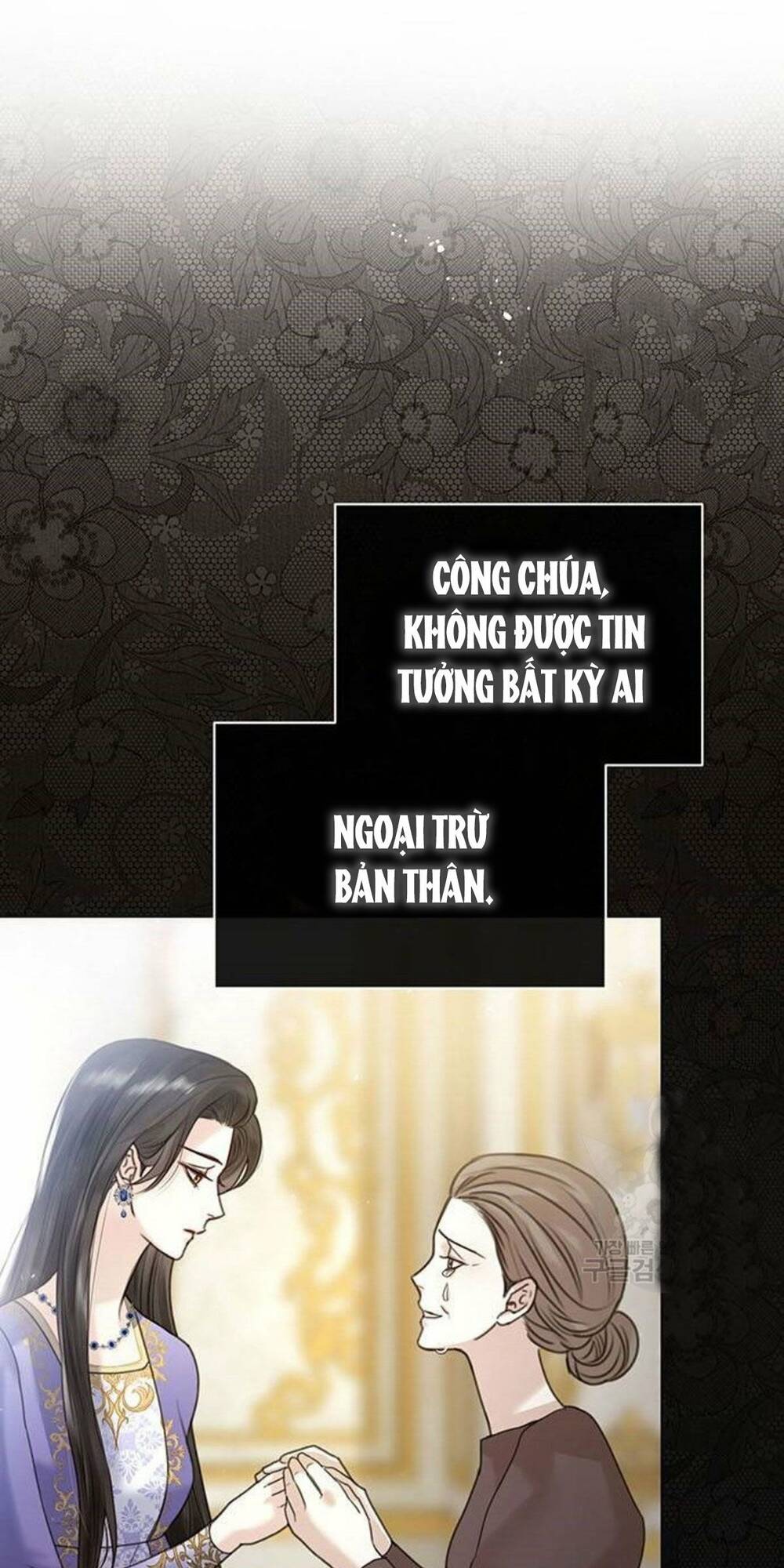 tôi sẽ từ bỏ vị trí hoàng hậu chapter 5 7