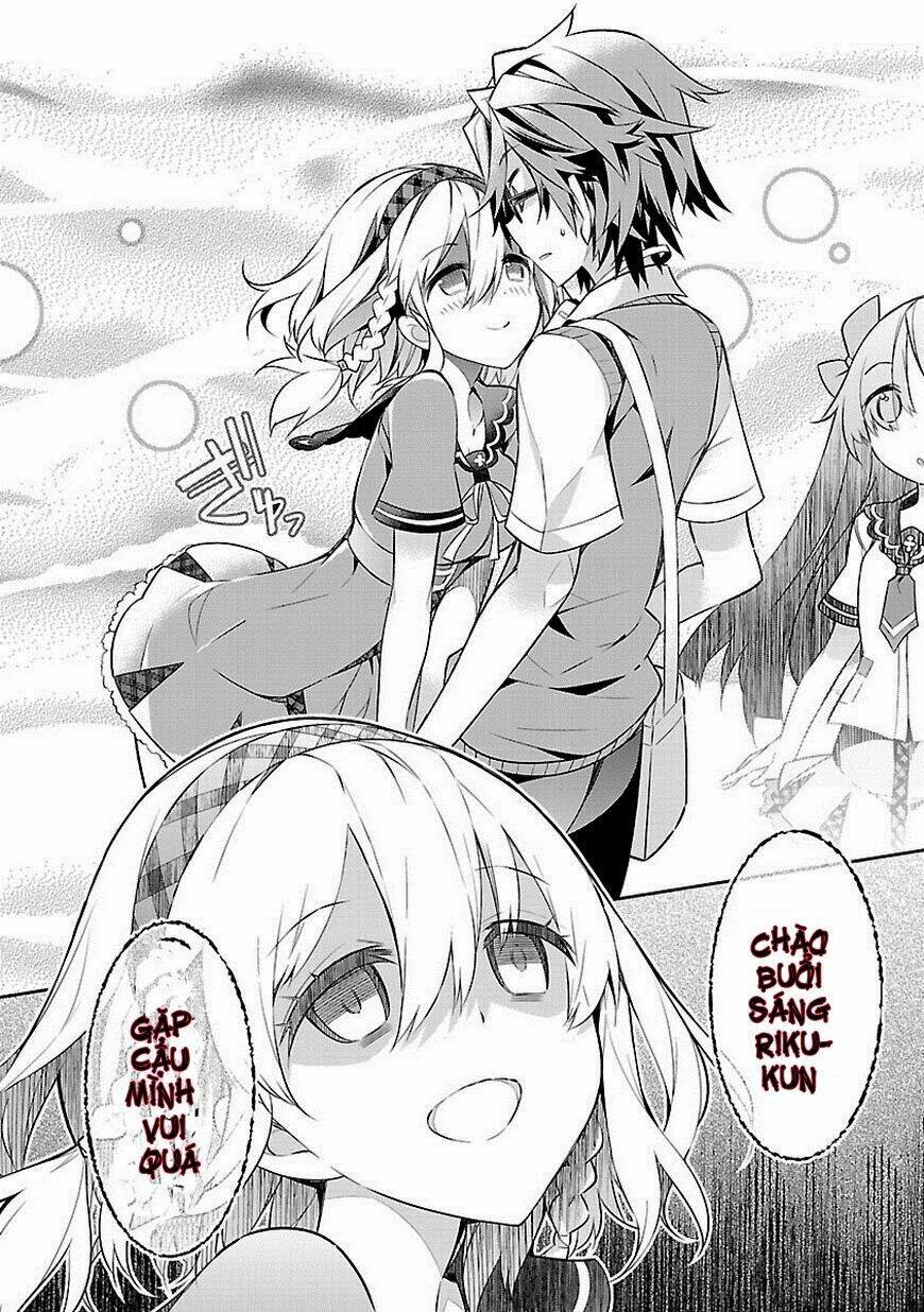 mousugu shinu hito chapter 1 55