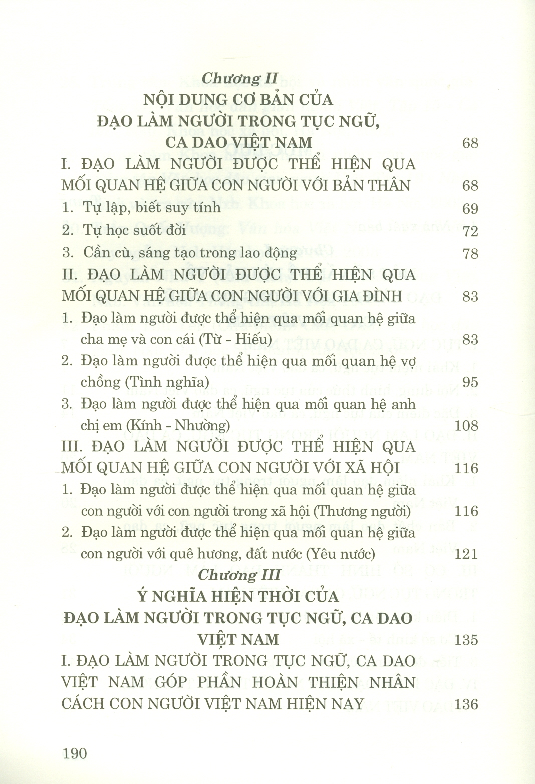 Đạo Làm Người Trong Tục Ngữ, Ca Dao Việt Nam