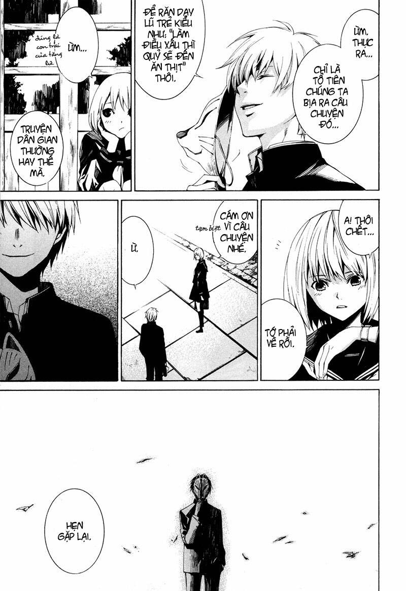 tsumitsuki chapter 1 15