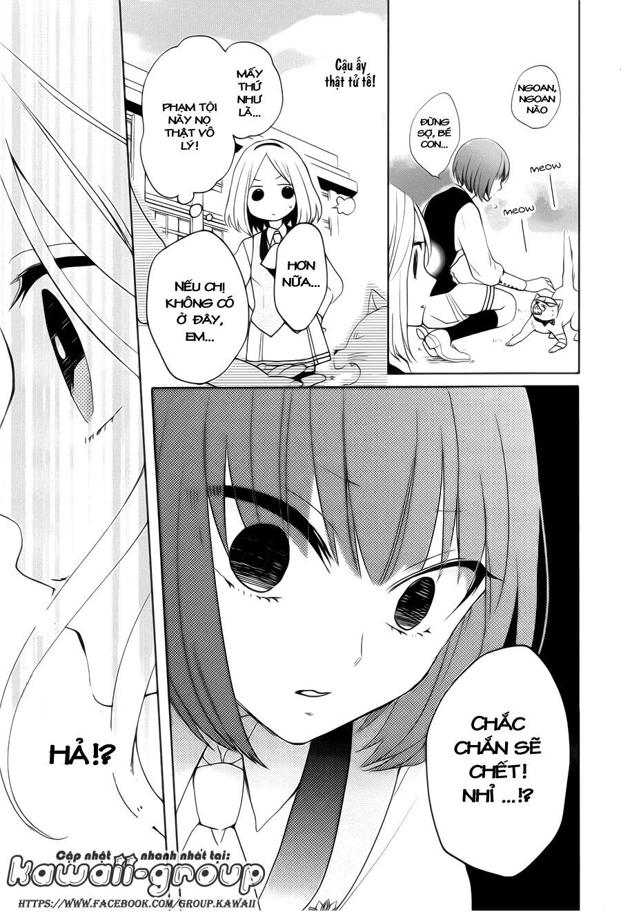 jigoku no enra chapter 1.1 30