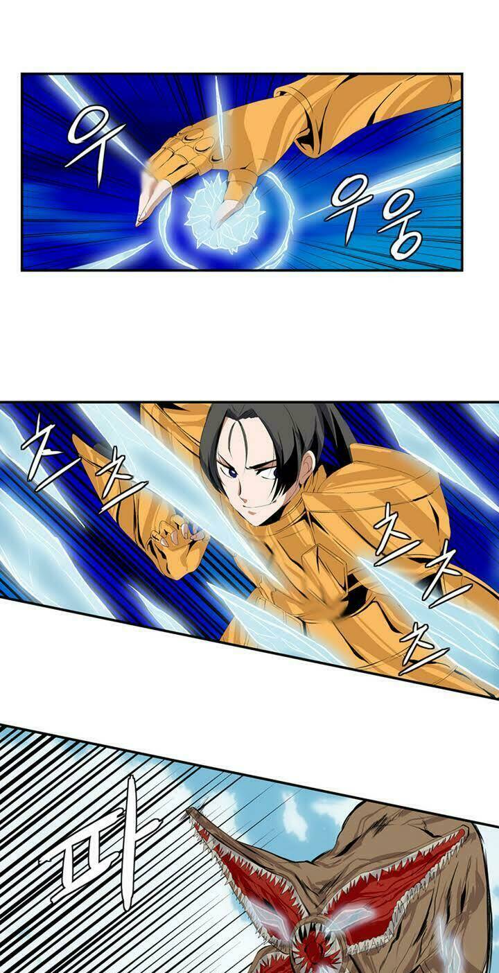 ảo mộng vương chapter 1 41