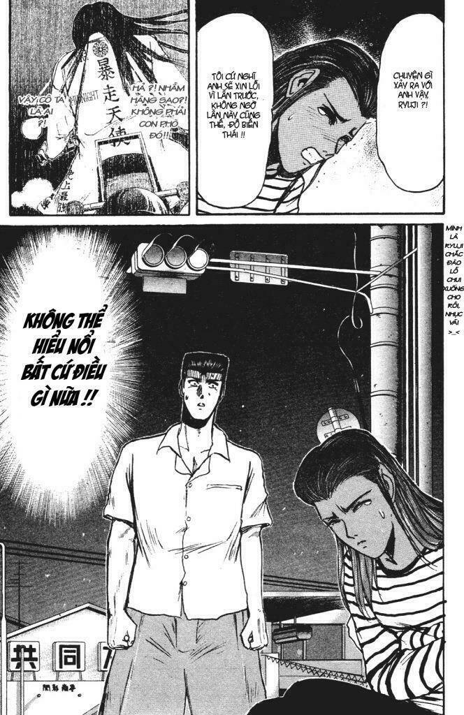 shonan junai gumi chapter 97 18