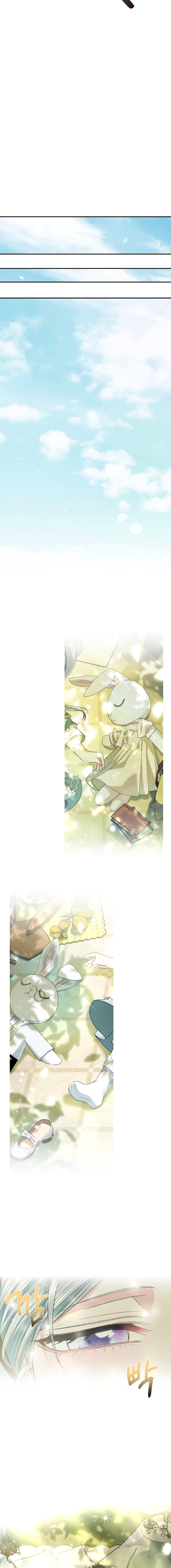 cha, con không muốn kết hôn đâu chapter 98 21