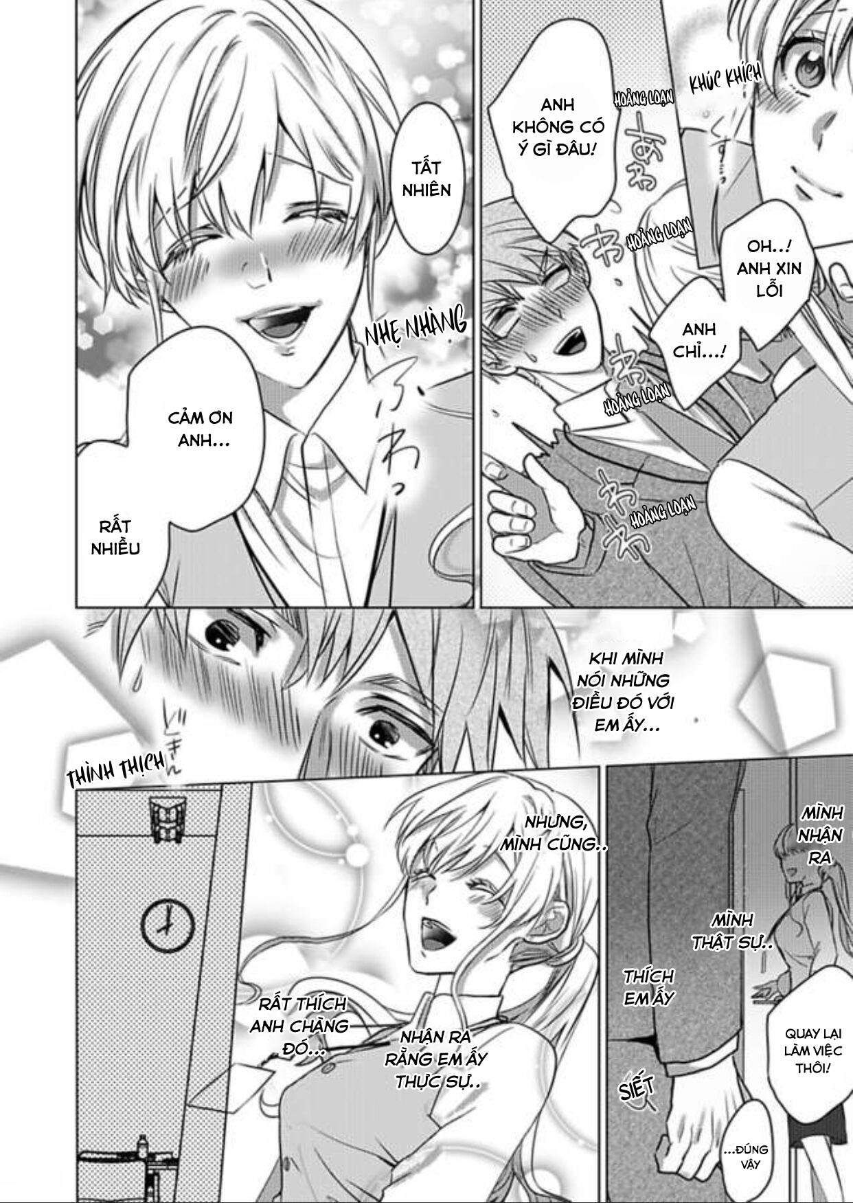 cơ thể chúng ta là một cặp hoàn hảo chapter 10.2 5