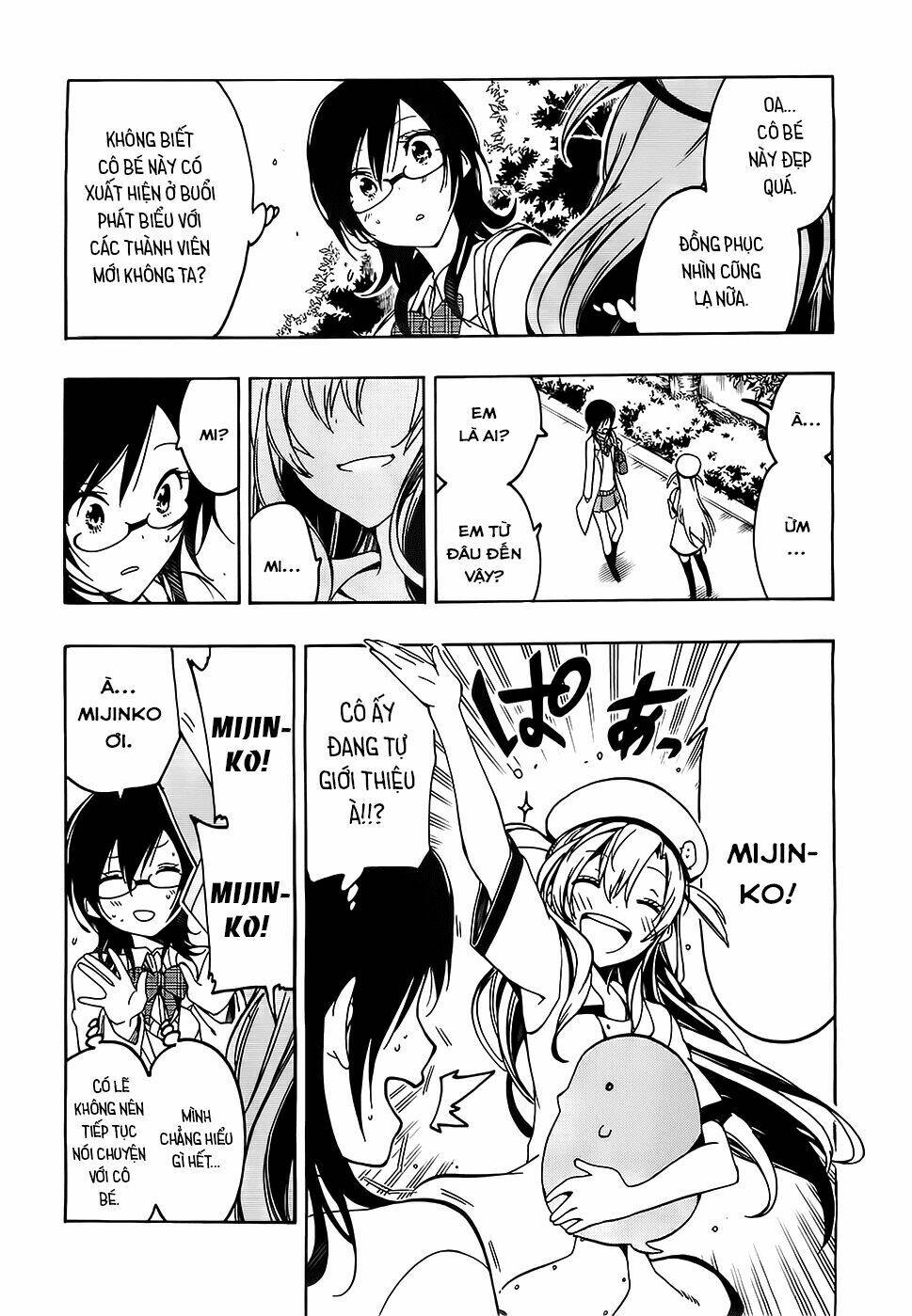 missile & plankton chapter 1 27