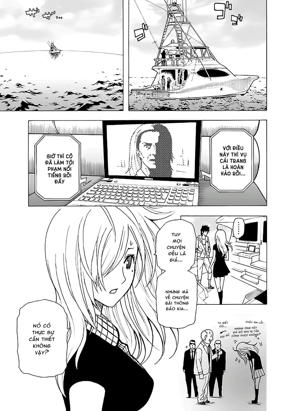 tokyo esp chapter 43 12