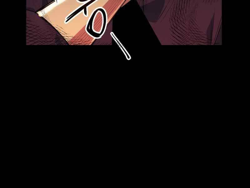 Ta Nhận Được Vật Phẩm Thần Thoại chapter 2.5 124