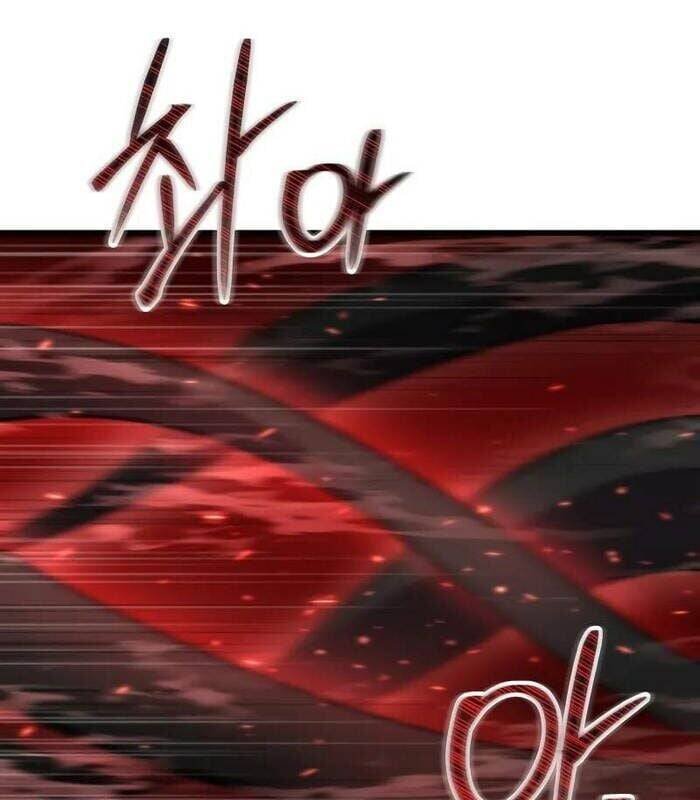 giả vờ làm kẻ vô dụng ở học đường chapter 95 137