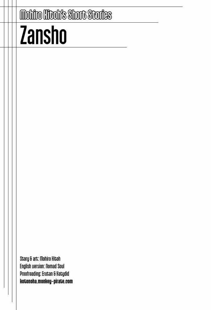 zansho chapter 1 3