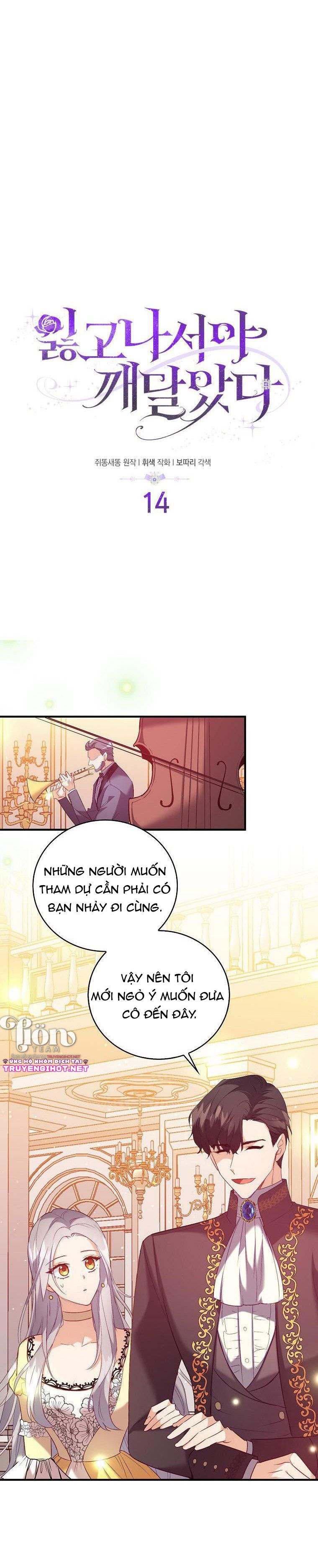 tôi chỉ nhận ra sau khi mất cô ấy chapter 14.1 3