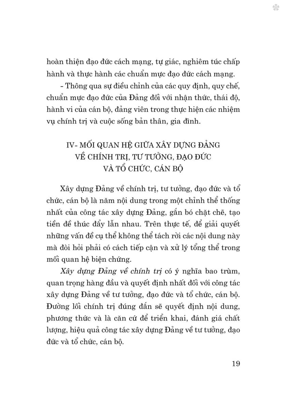Tài liệu nhận thức và triển khai công tác xây dựng Đảng về chính trị, tư tưởng, đạo đức trong giai đoạn hiện nay - bản in 2024