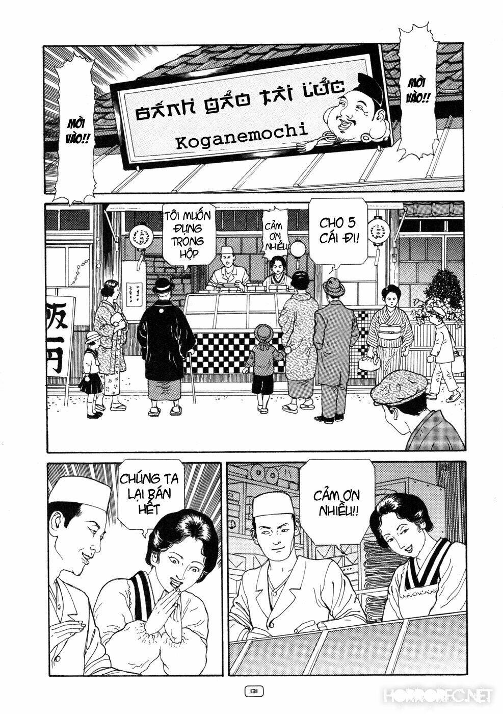 binzume no jigoku chapter 3 47