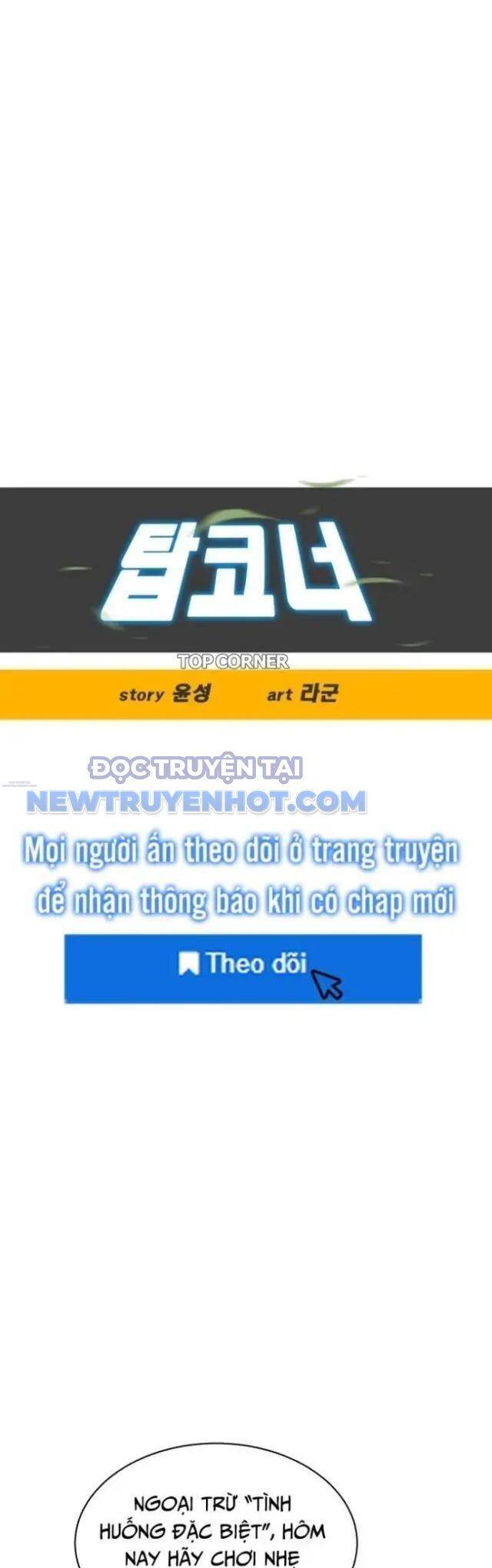 Góc Cao Khung Thành chapter 96 13