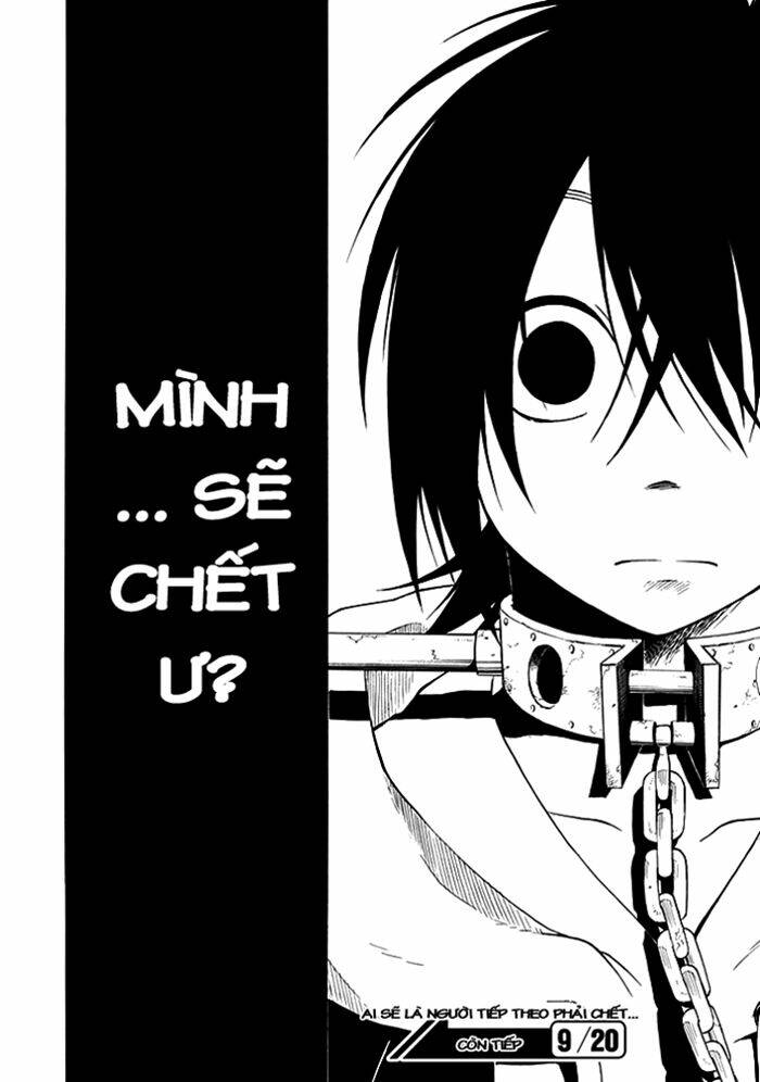 torikago no tsugai chapter 1.2 39