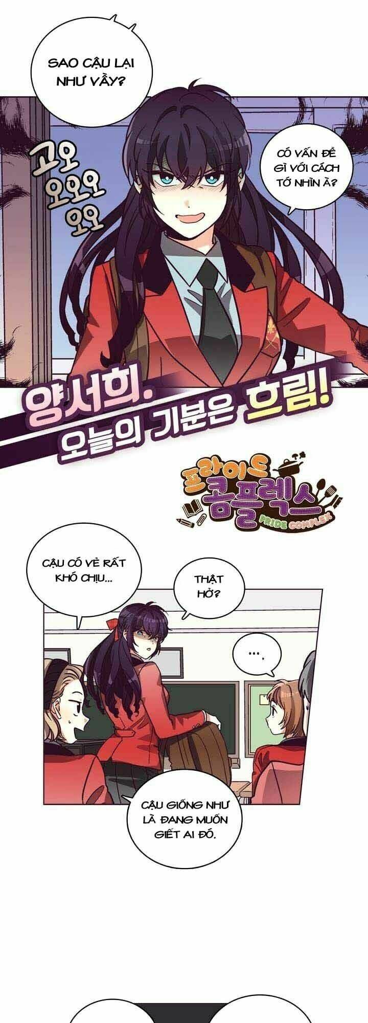 pride complex chapter 9.2 7