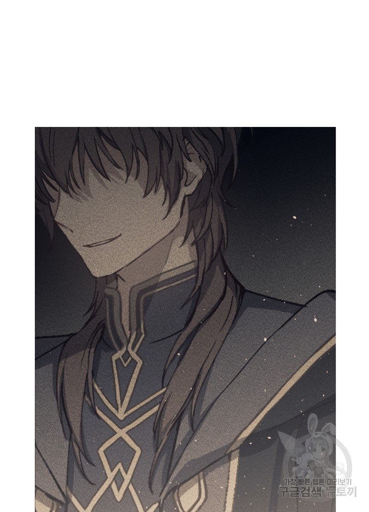 sự quay trở lại của pháp sư cấp 8 chapter 7 82