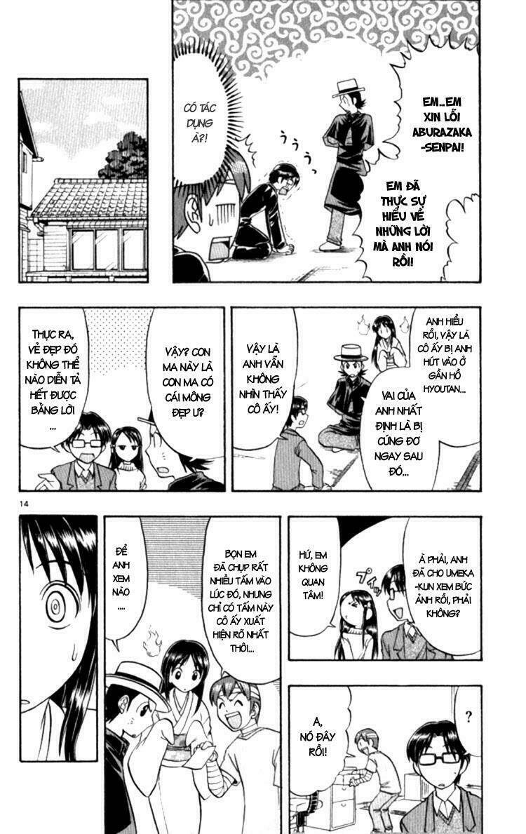 ai kora chapter 91 23