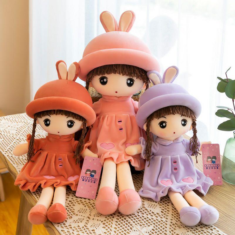Búp bê gấu bông, búp bê cho bé, búp bê cao cấp