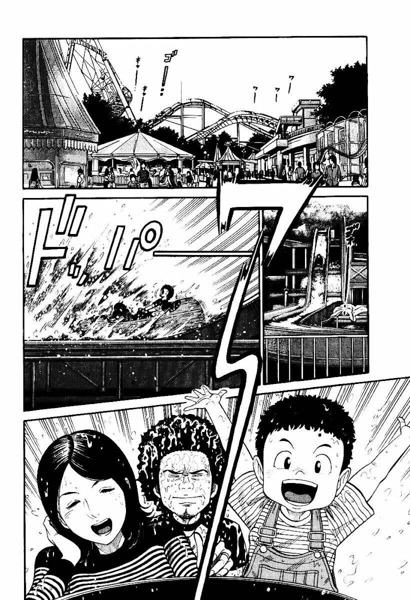 rrr - rock 'n' roll ricky chapter 3 2