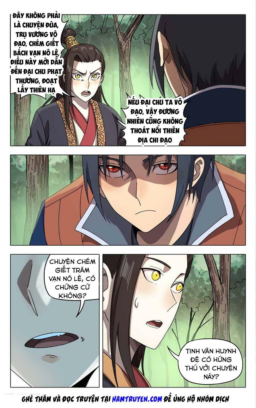 vạn giới tiên trung chapter 252 4