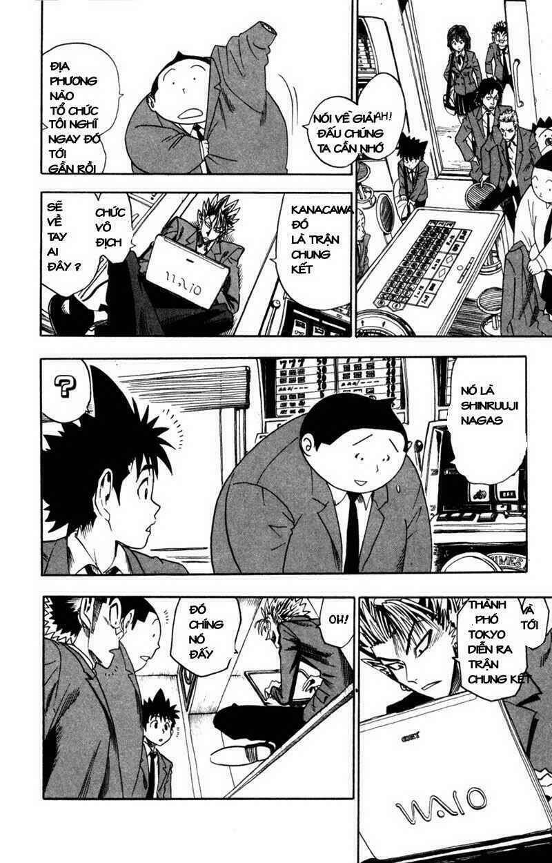 lá chắn mắt chapter 34 18