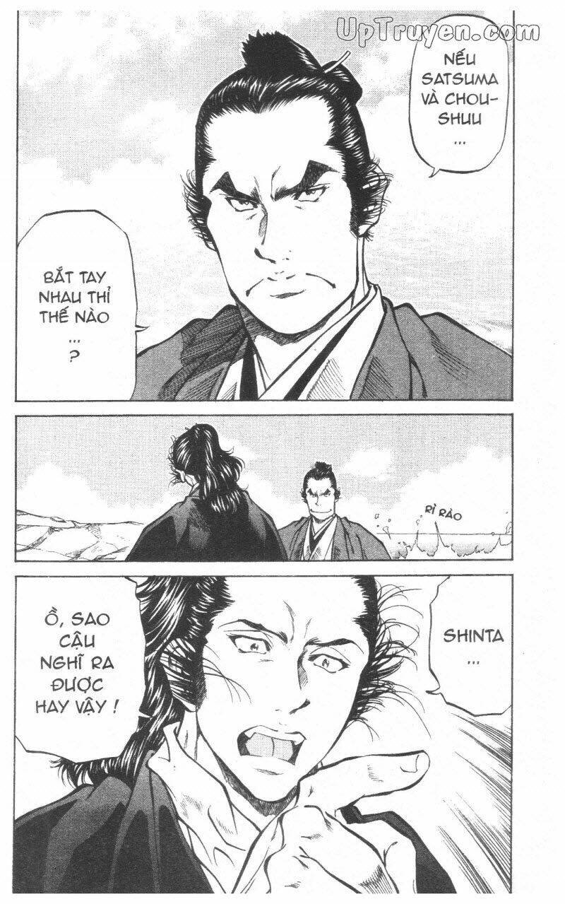 getsu seiki - sayonara shinsengumi chapter 10 160