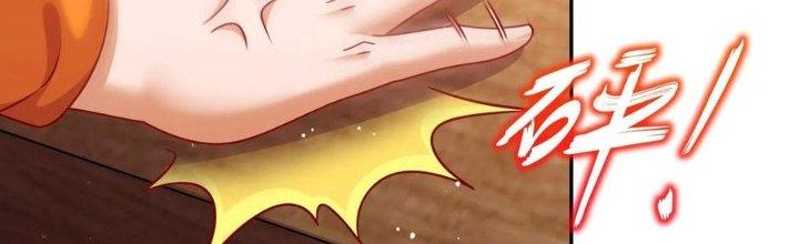 tuyệt sắc đạo lữ đều nói ngô hoàng có thể chất vô địch chapter 51 54