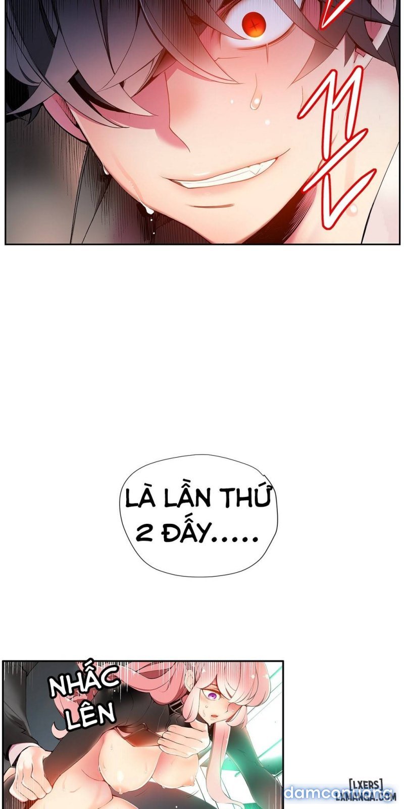 lilith cord chapter 12 25