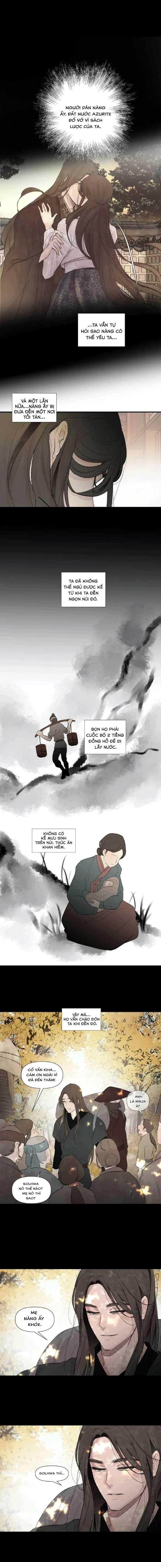 ellin’s solhwa chapter 24 7