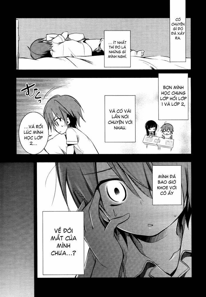 tokage no ou chapter 5 21