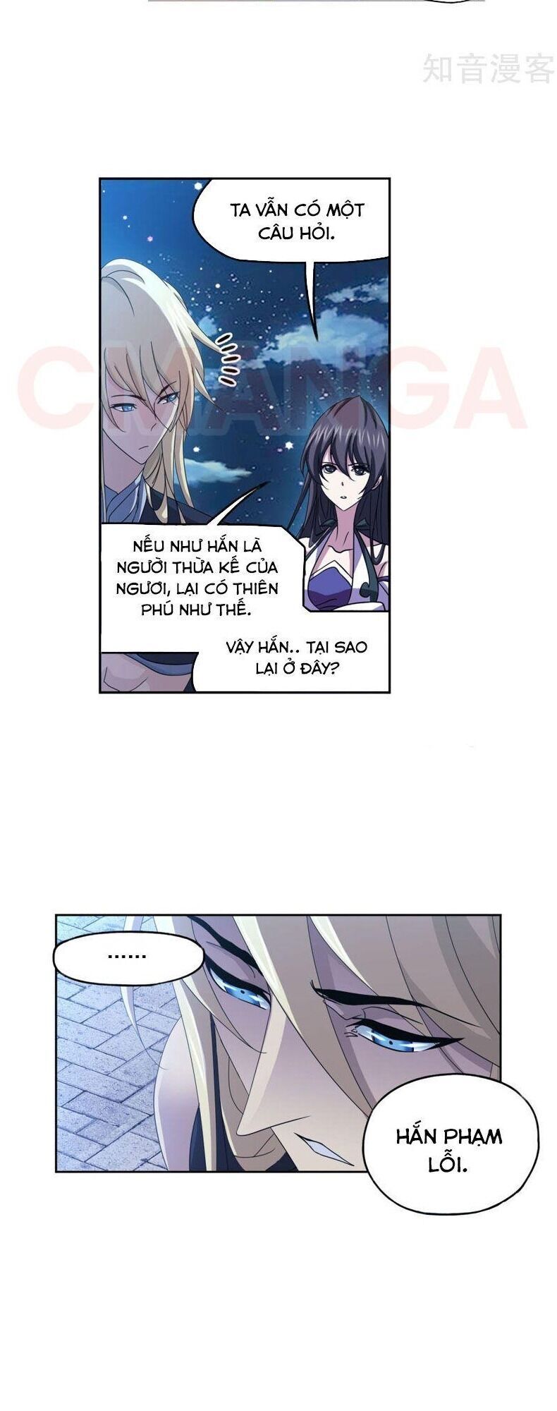 tuyệt thế đường môn - đấu la đại lục 2 chapter 265.5 20