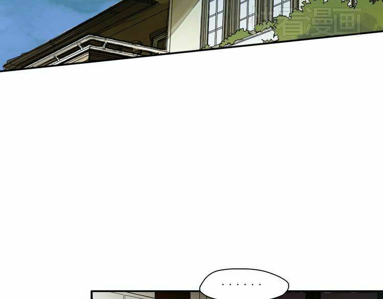 ông bà nội tuổi 17 chapter 3 86