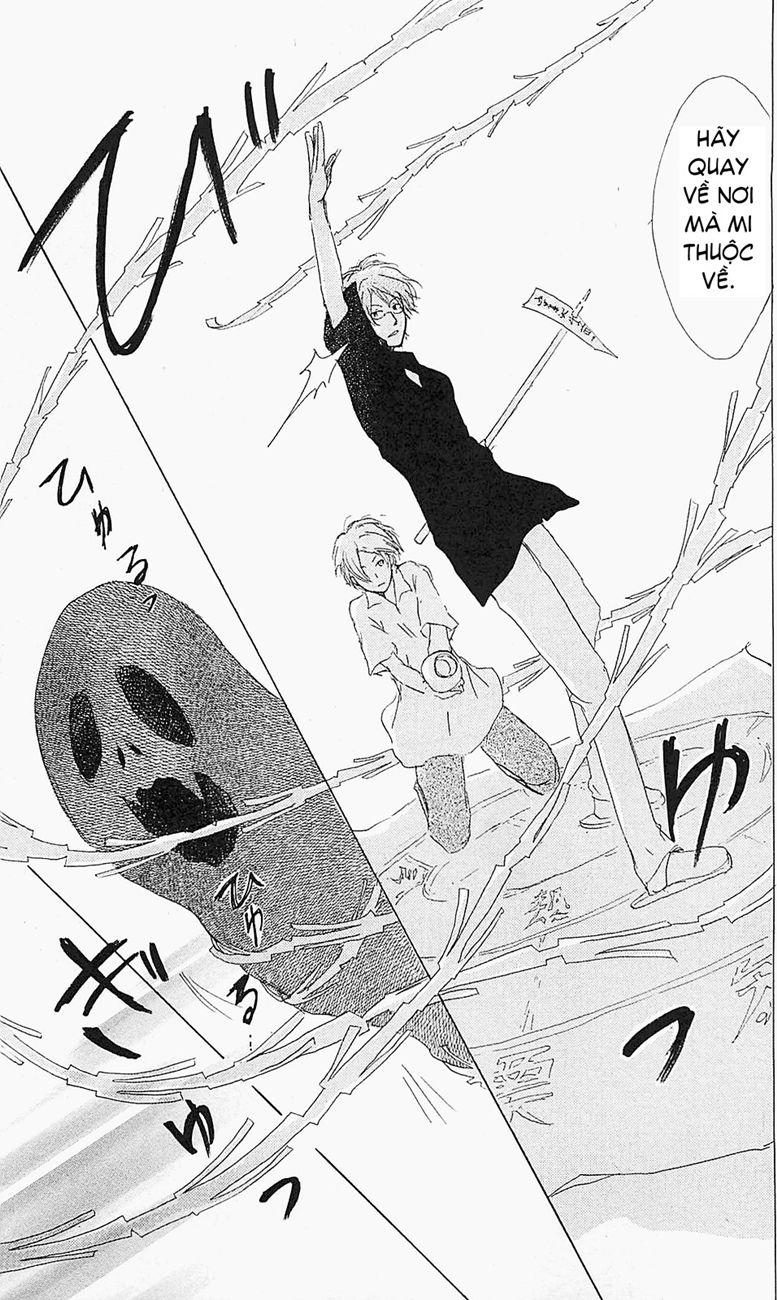 hữu nhân sổ chapter 52 31