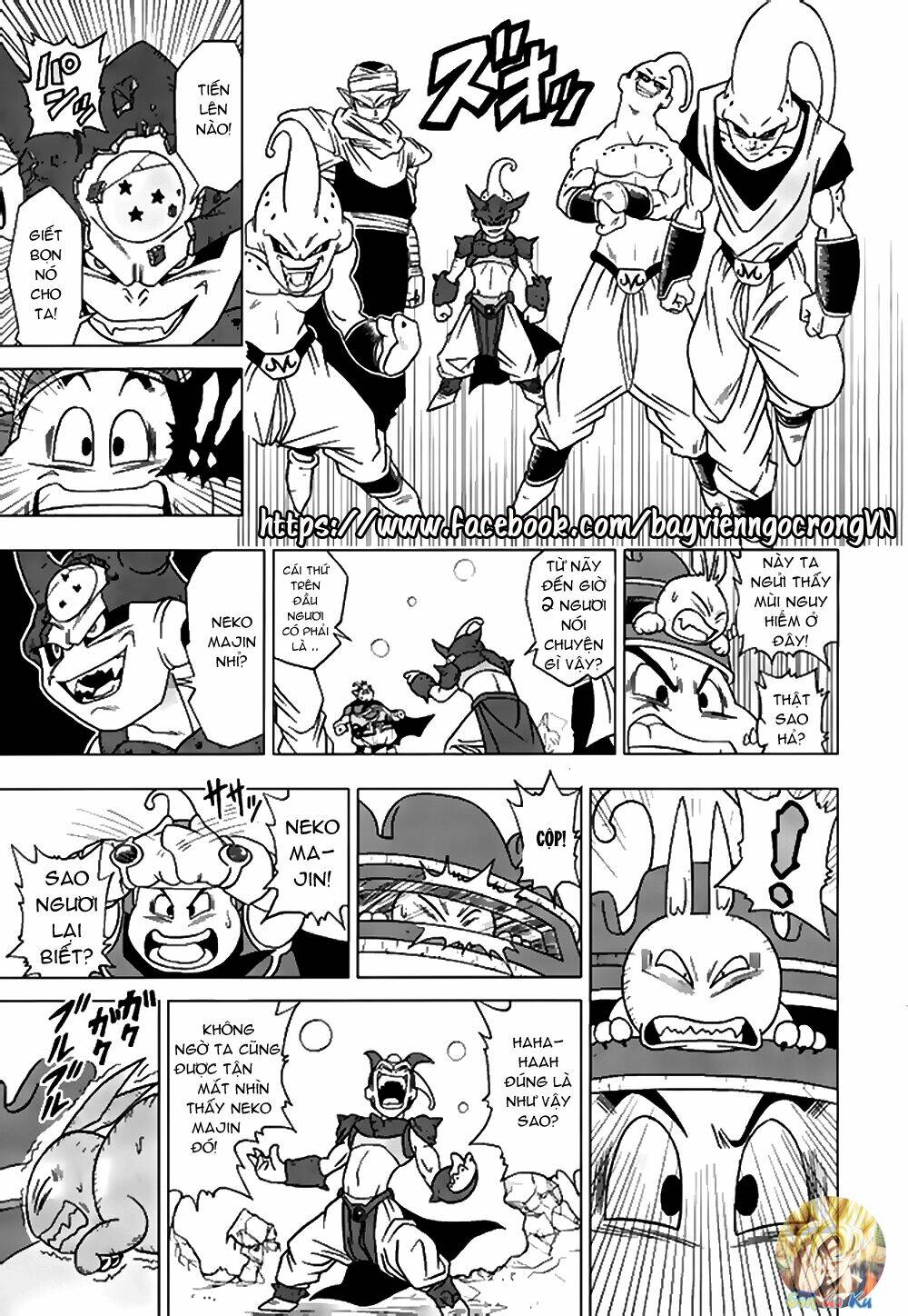 bảy viên ngọc rồng - lý tưởng anh hùng chapter 17 11