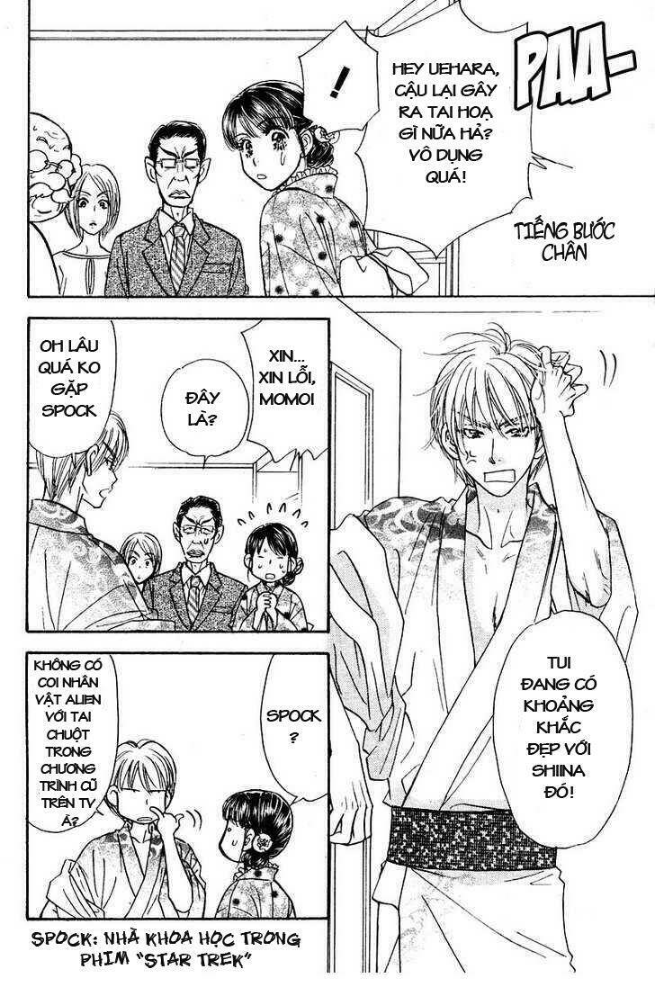 boku to kanojo no xxx chapter 46 13