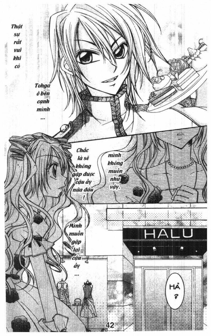 almighty x 10 chapter 1 42