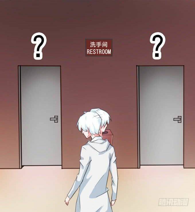 huyết đồng tử chapter 14 11