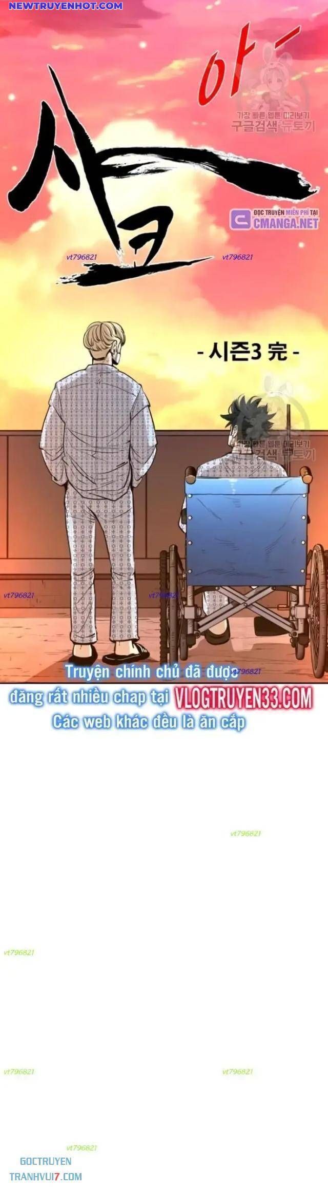 shark - cá mập chapter 220 68