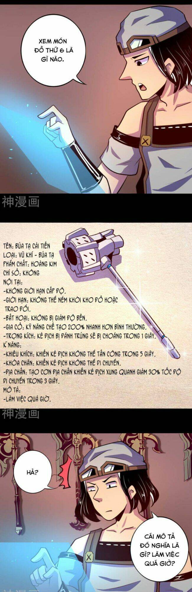 ta không phải là npc chapter 52 9