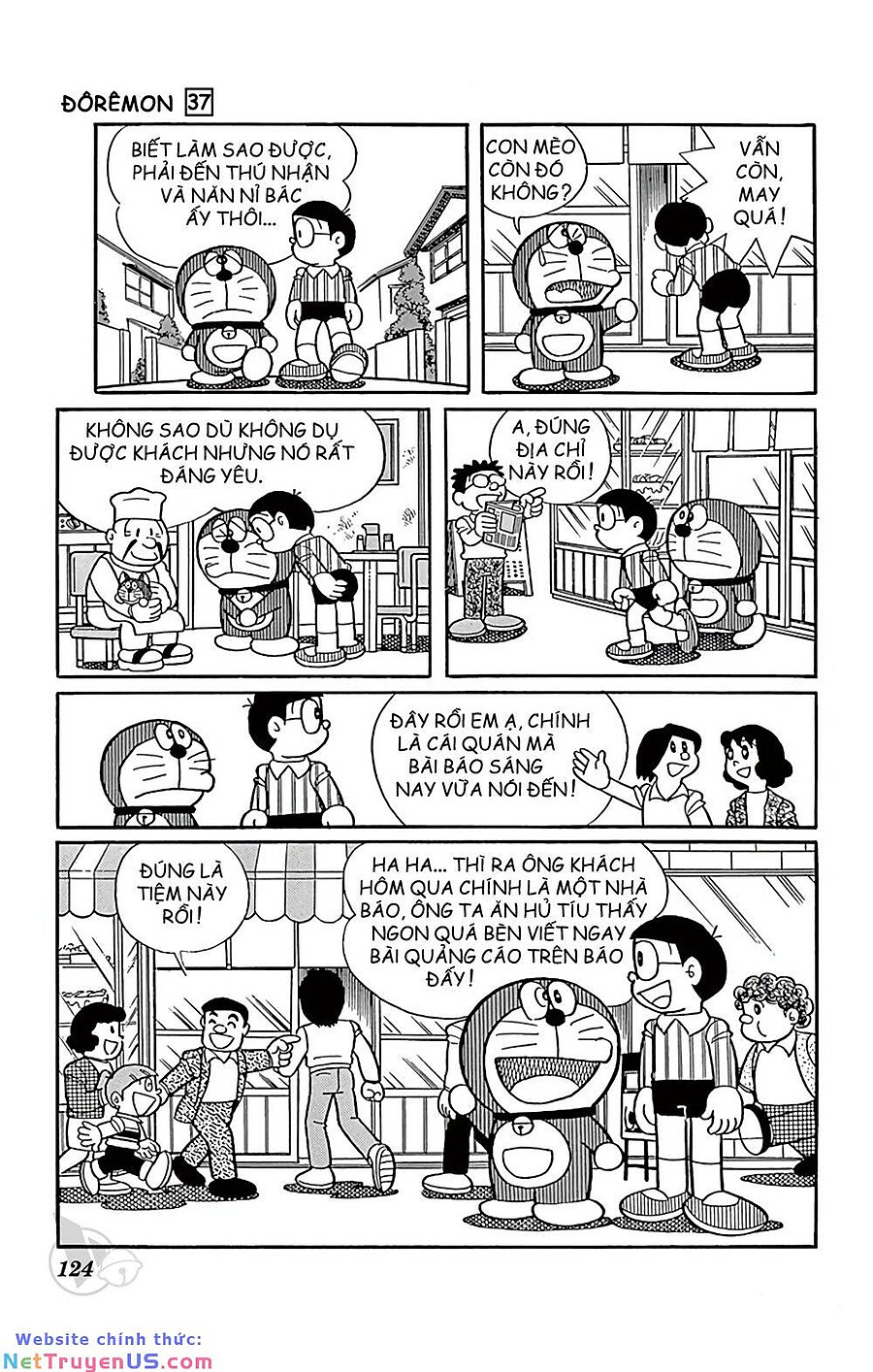 doraemon chapter 668 8