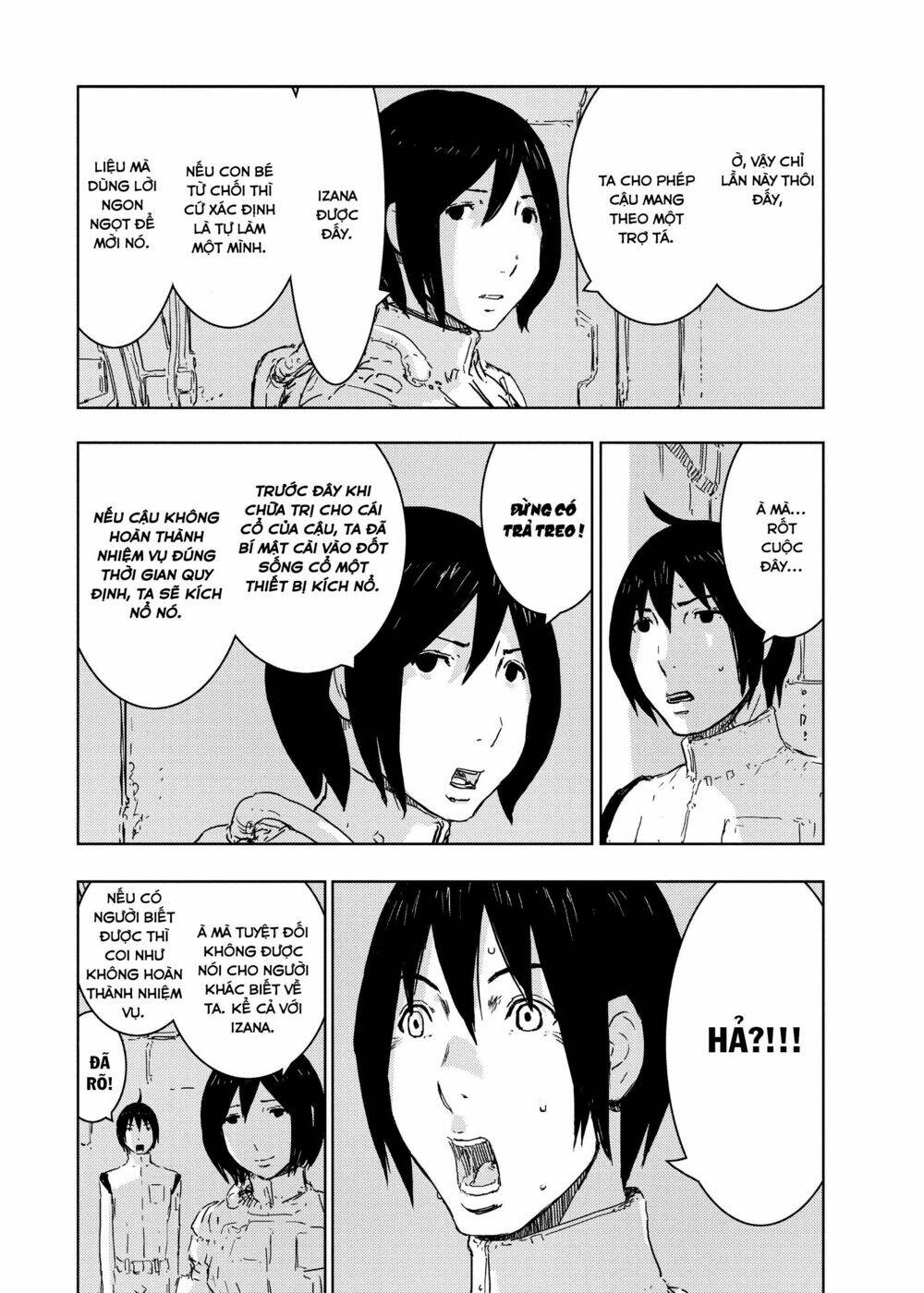 sidonia no kishi chapter 49 8