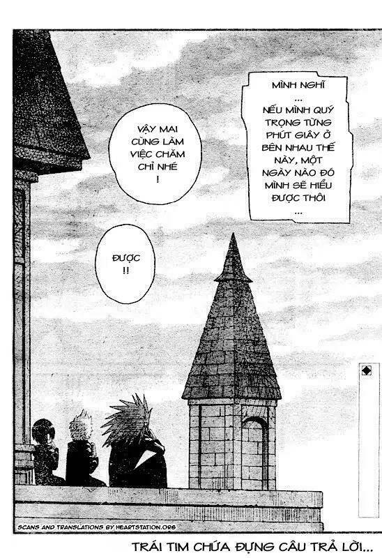 kingdom hearts: 358/2 days chapter 8 33