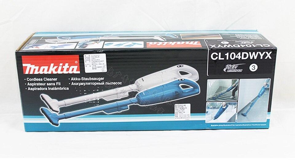 MÁY HÚT BỤI CHẠY PIN 10.8V (500ML) MAKITA CL104DWYX (01 PIN 10.8V/ 1.5AH 01 SẠC) - HÀNG CHÍNH HÃNG