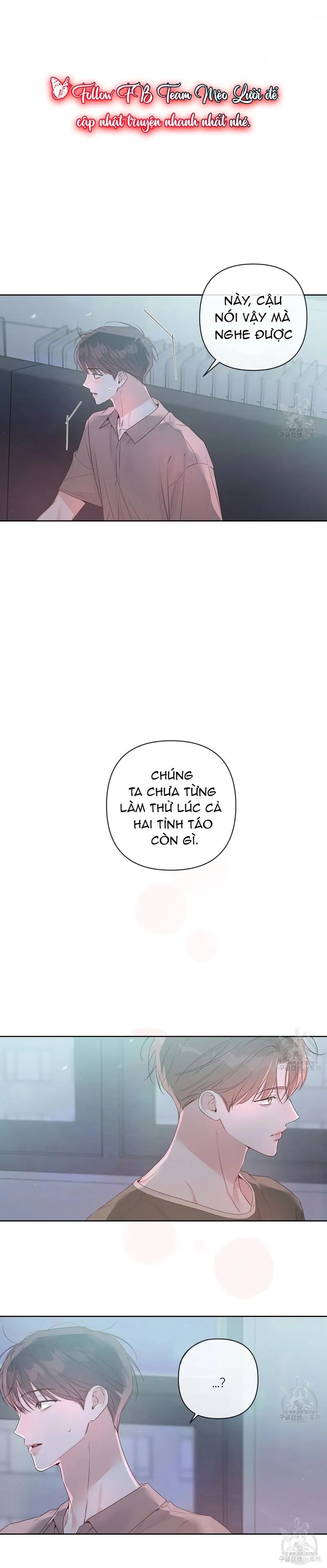 đừng bận tâm, em yêu chapter 41 4