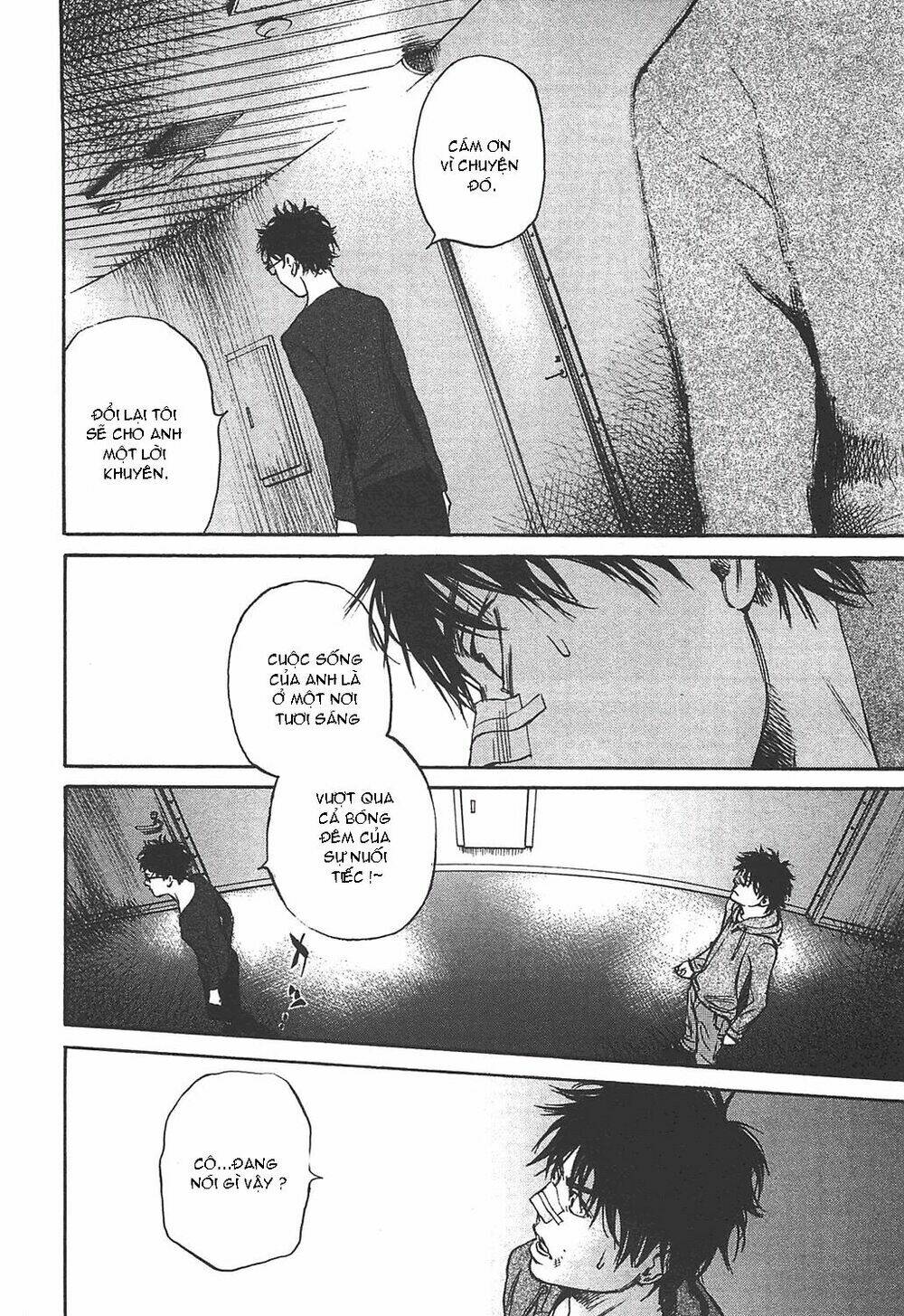 6000 the deep sea of madness chapter 6 26