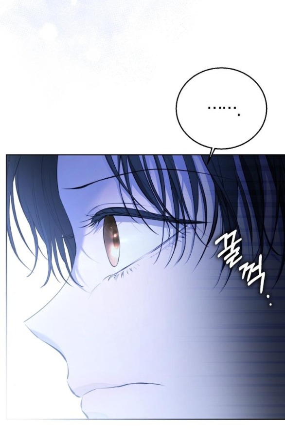 hãy dạy cho tôi về dục vọng chapter 6.1 7