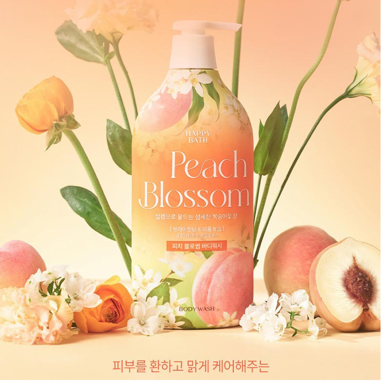 Sữa tắm nước hoa dưỡng trắng da, cấp ẩm Happy Body Wash Hàn Quốc 900g